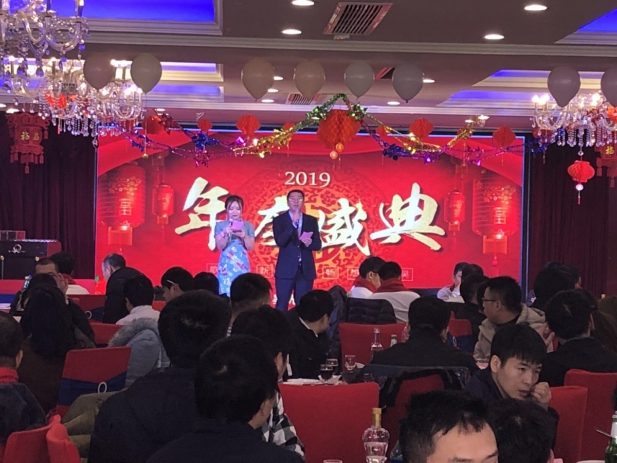 微信图片_20190125134608.jpg