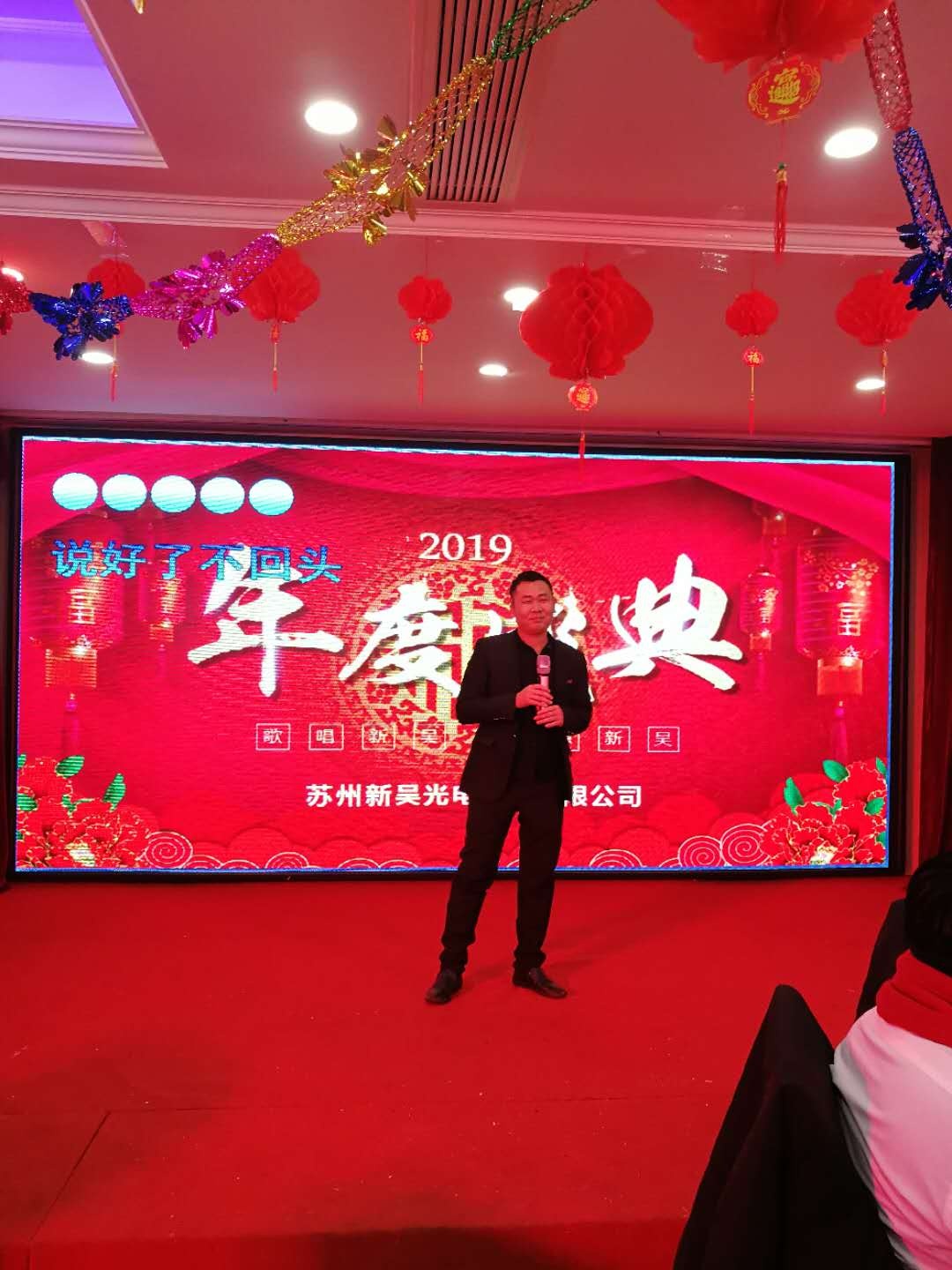 微信图片_20190125141317.jpg