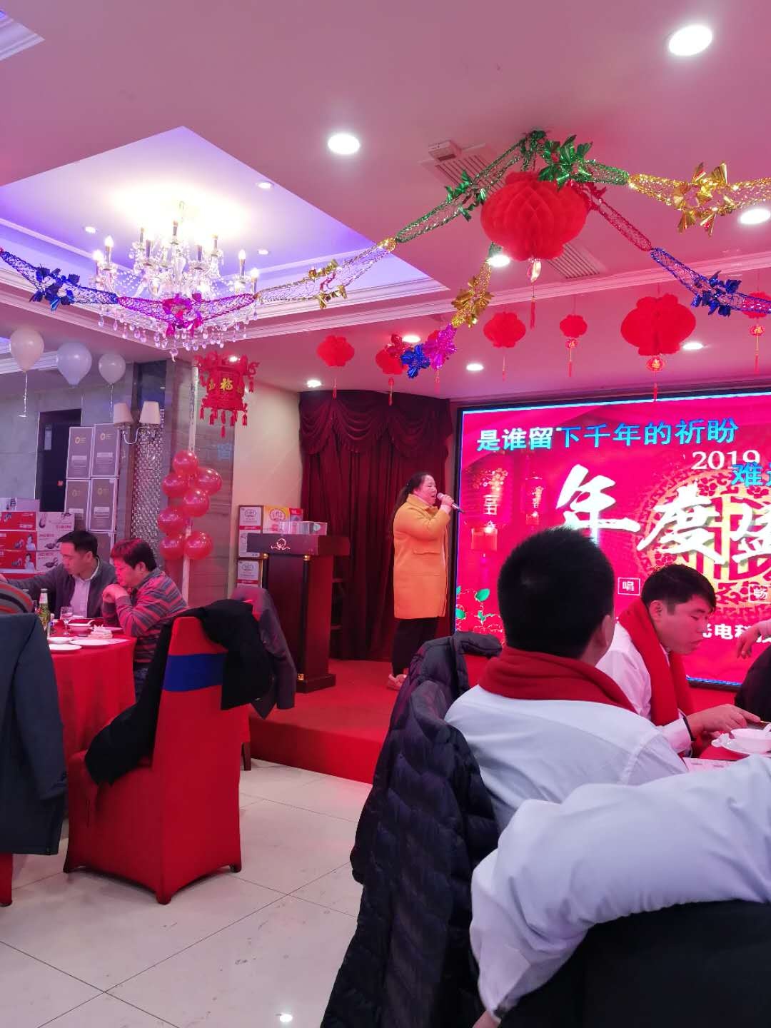 微信图片_20190126083203.jpg