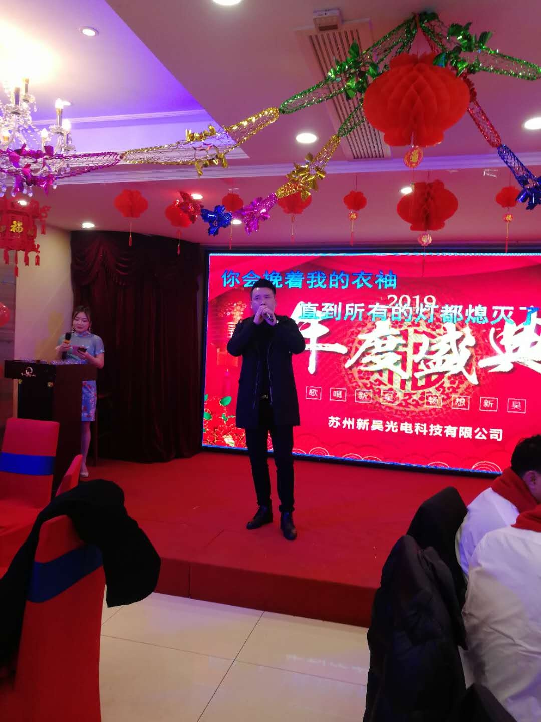 微信图片_20190126083423.jpg