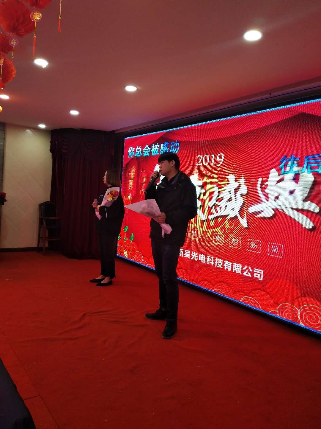 微信图片_20190126143800.jpg