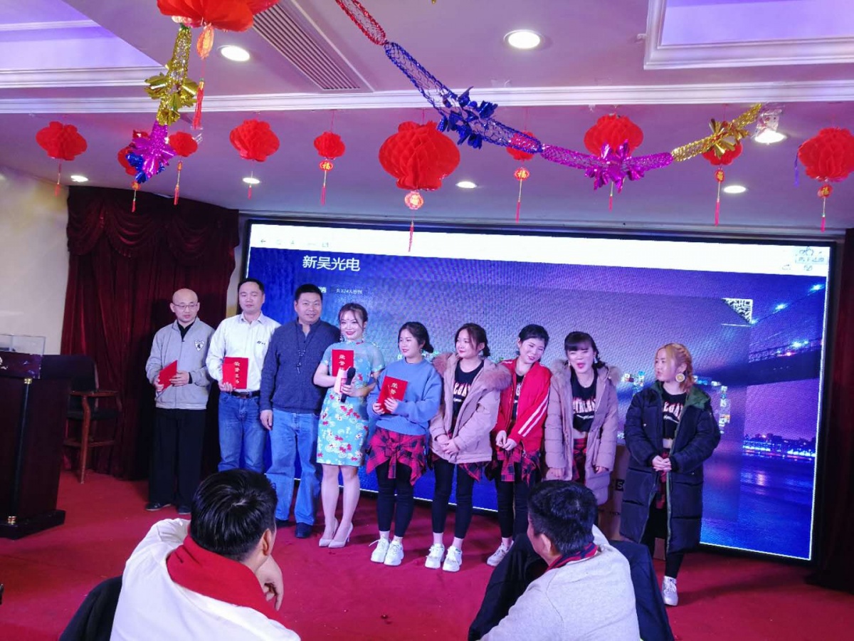 微信图片_20190126082402.jpg