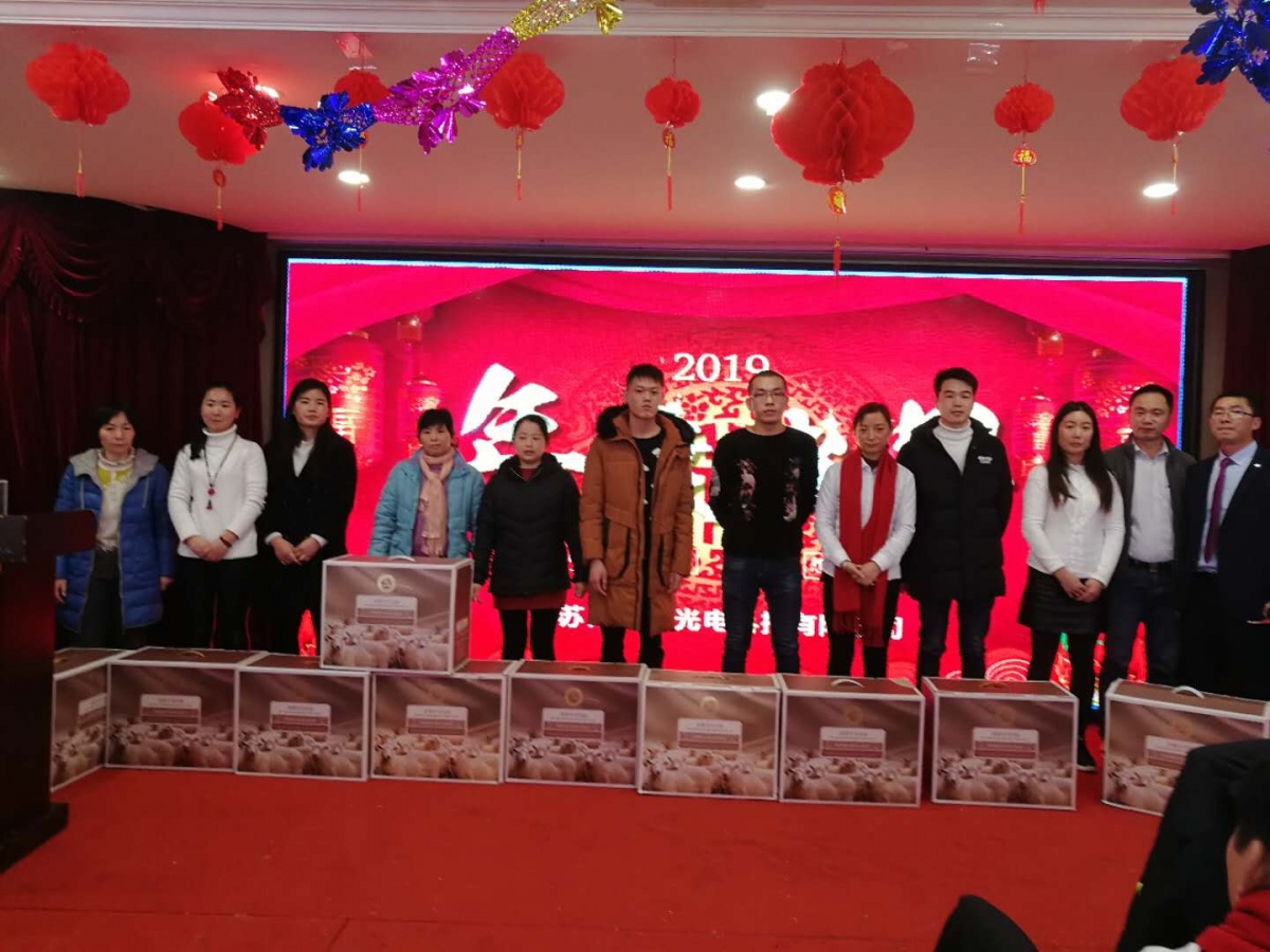 微信图片_20190126083022.jpg