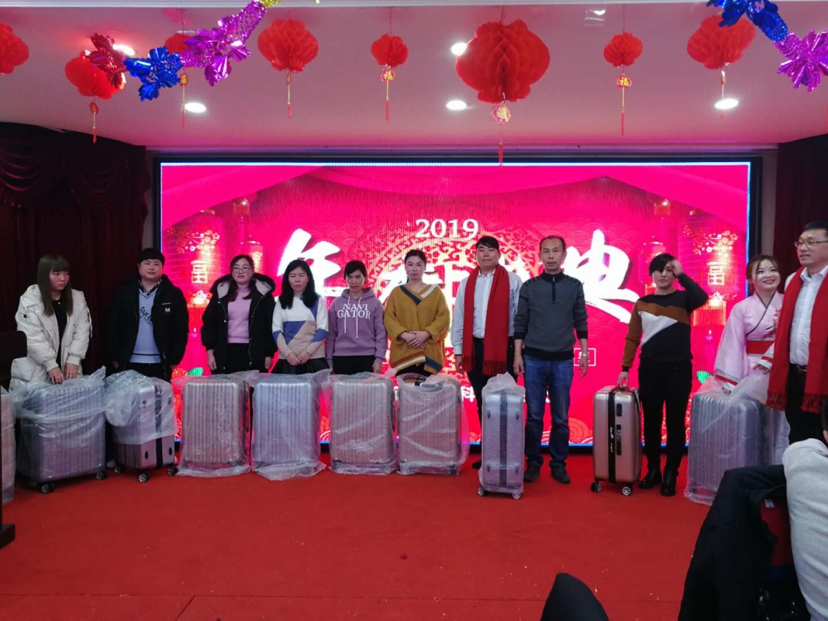 微信图片_20190126083009.jpg