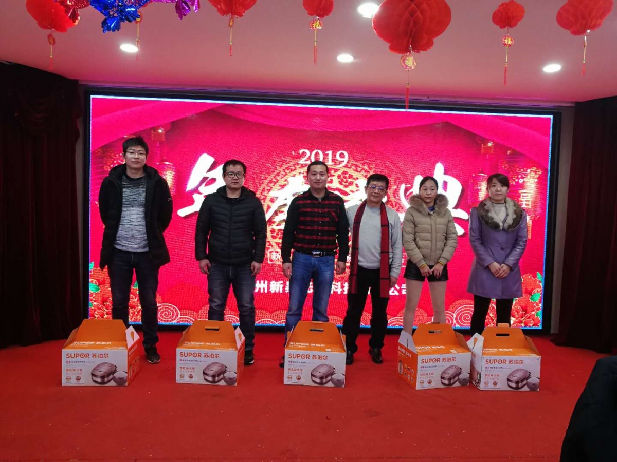 微信图片_20190126082643.jpg