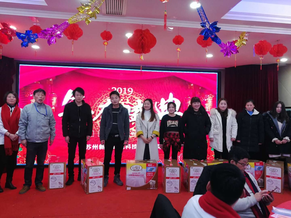 微信图片_20190126083103.jpg