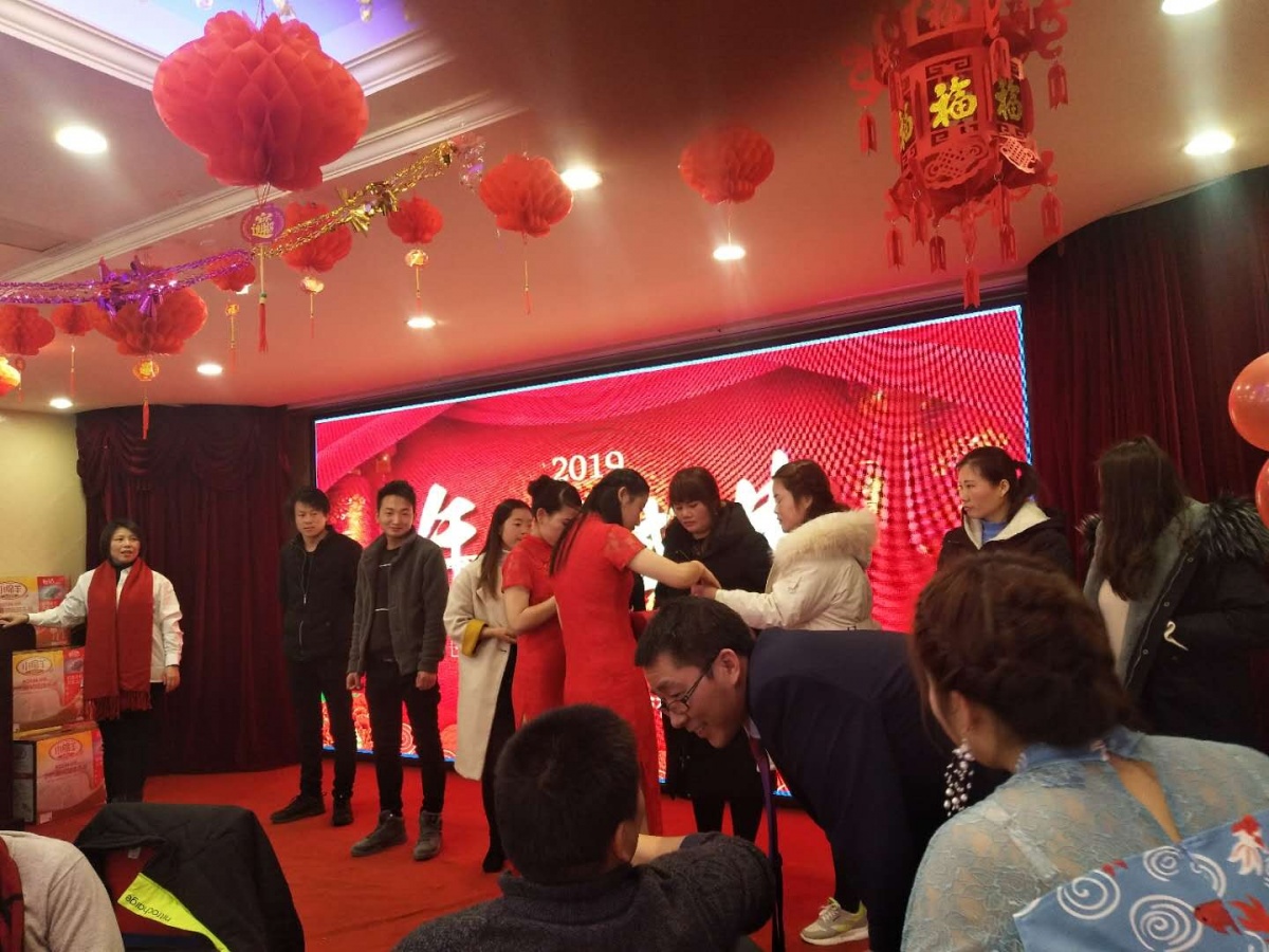 微信图片_20190126083531.jpg