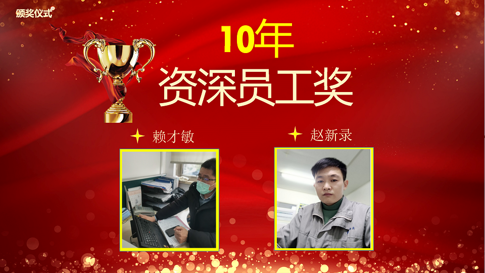 表11.png