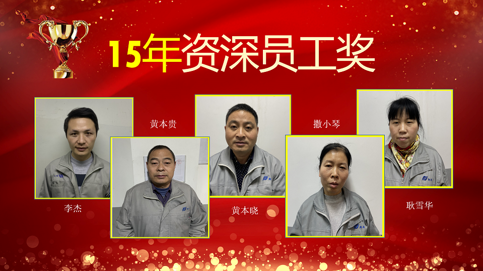 表17.png