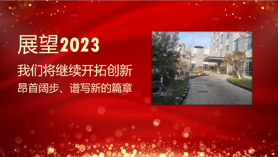 表19.png