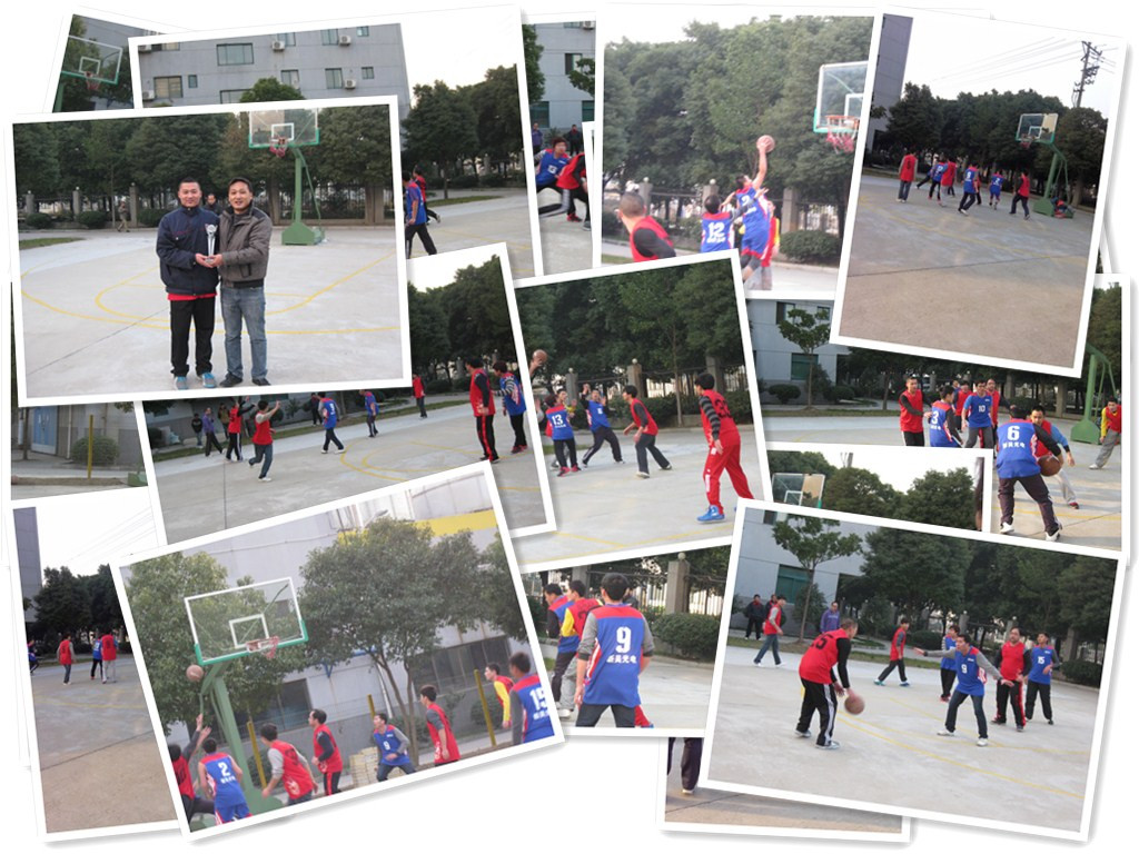 Company organization game
